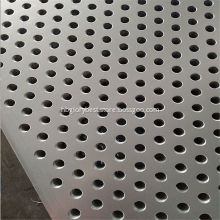 Stainless steel perforated sheet/panel/plate/mesh for filter